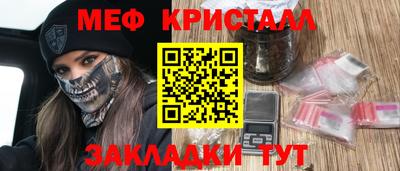 альфа пвп VHQ Кулебаки