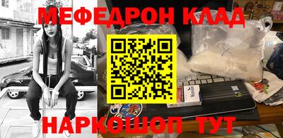 альфа пвп VHQ Кулебаки