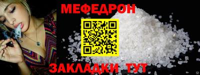 ПСИЛОЦИБИНОВЫЕ ГРИБЫ Краснознаменск