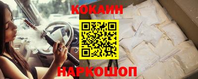 таблы Кунгур