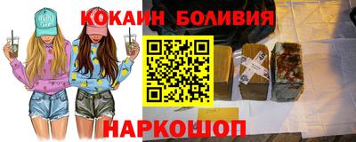 альфа пвп VHQ Кулебаки