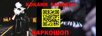 ПСИЛОЦИБИНОВЫЕ ГРИБЫ Краснознаменск