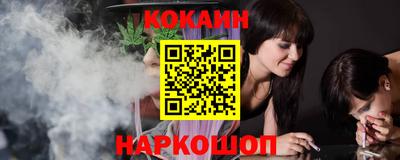 альфа пвп VHQ Кулебаки