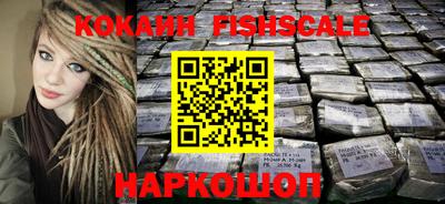 альфа пвп VHQ Кулебаки