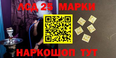 альфа пвп VHQ Кулебаки