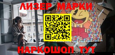 альфа пвп VHQ Кулебаки