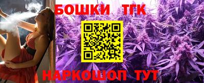 таблы Кунгур