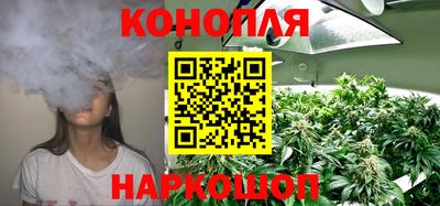 дживик Краснодар