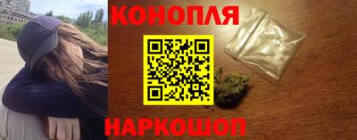 мет Краснокаменск