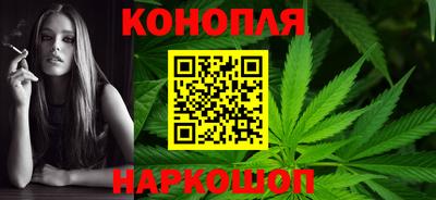 бутират Кумертау