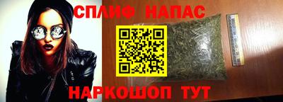 альфа пвп VHQ Кулебаки
