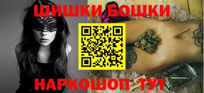 таблы Кунгур