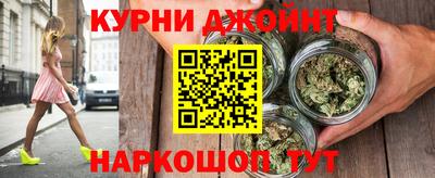 дживик Краснодар