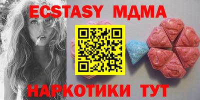 альфа пвп VHQ Кулебаки