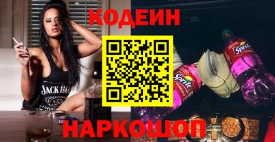 таблы Кунгур