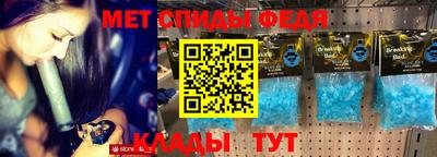 таблы Кунгур