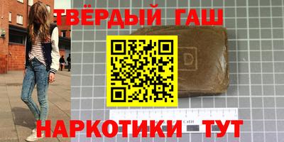 ПСИЛОЦИБИНОВЫЕ ГРИБЫ Краснознаменск