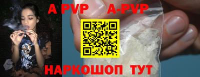 бутират Кумертау