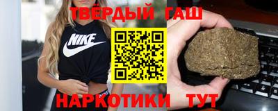 ПСИЛОЦИБИНОВЫЕ ГРИБЫ Краснознаменск