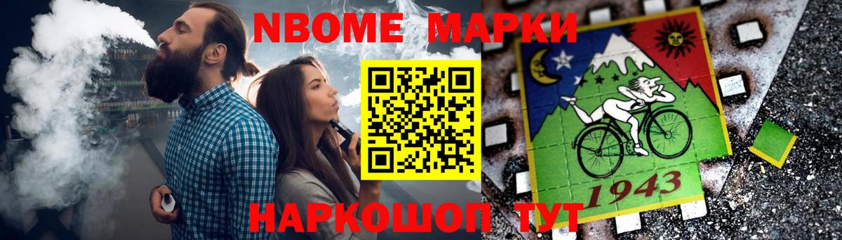 ЛСД экстази кислота  Вход с VPN  Керчь 